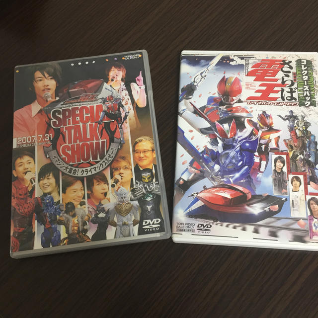 劇場版　さらば仮面ライダー電王　ファイナル・カウントダウン　コレクターズパック  エンタメ/ホビーのDVD/ブルーレイ(キッズ/ファミリー)の商品写真