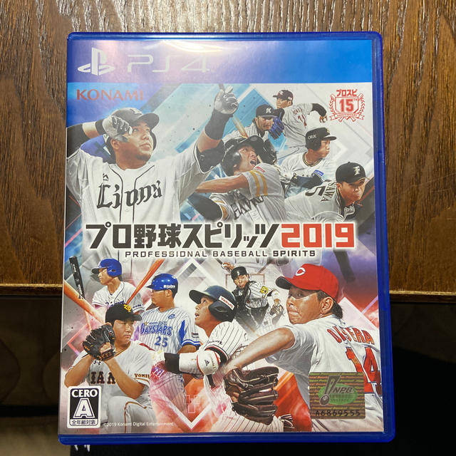 プロ野球スピリッツ2019 PS4 エンタメ/ホビーのゲームソフト/ゲーム機本体(家庭用ゲームソフト)の商品写真