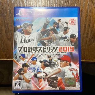 プロ野球スピリッツ2019 PS4(家庭用ゲームソフト)