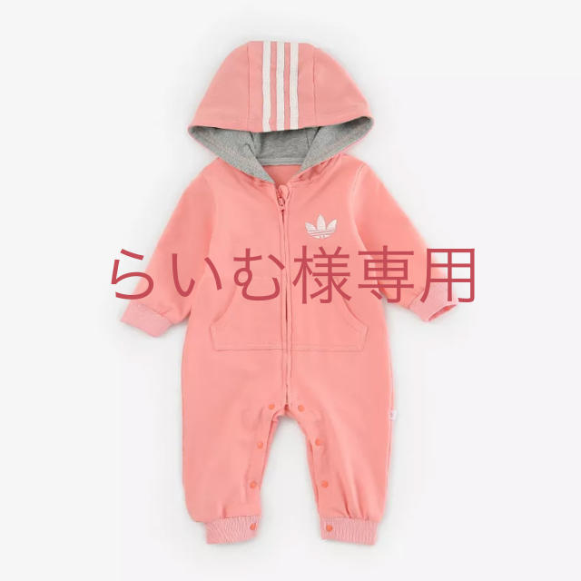 らいむ様専用　80cmピンクロンパース　1/1商品到着 キッズ/ベビー/マタニティのベビー服(~85cm)(ロンパース)の商品写真