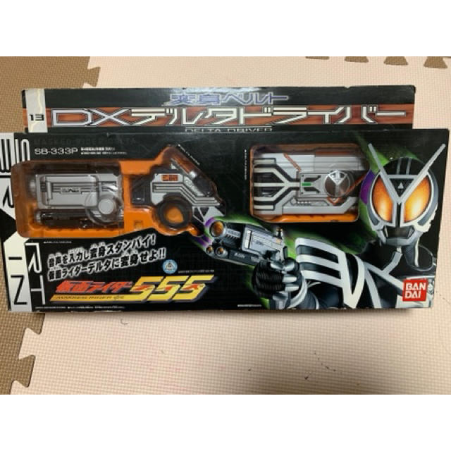 変身ベルト DXデルタドライバー 仮面ライダー555(ファイズ)