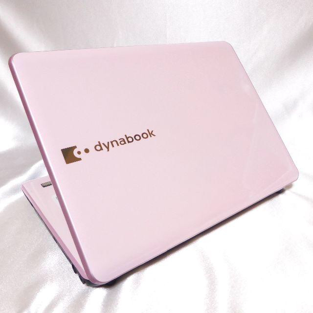 可愛いピンク☆ 東芝ノート dynabook AX