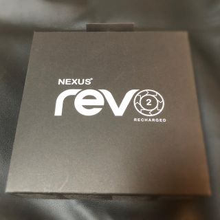 NEXUS rev2 RECHARGED(マッサージ機)