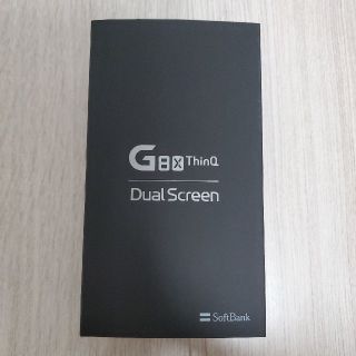 LG G8X ThinQ 画面割れ有 残債無 ソフトバンク版 SIMロック解除済スマホ/家電/カメラ