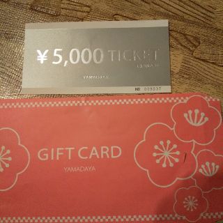 スコットクラブ(SCOT CLUB)のヤマダヤ　5000円金券(ショッピング)