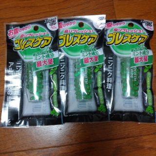 コバヤシセイヤク(小林製薬)の☆ブレスケア☆(口臭防止/エチケット用品)