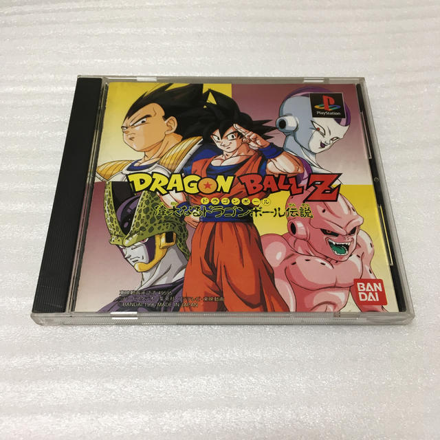 PlayStation - ドラゴンボールZ 偉大なるドラゴンボール伝説