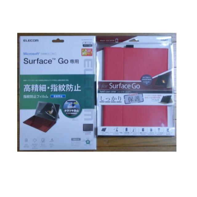 スマホ/家電/カメラMicrosoft Surface GO 64GB 4点セット