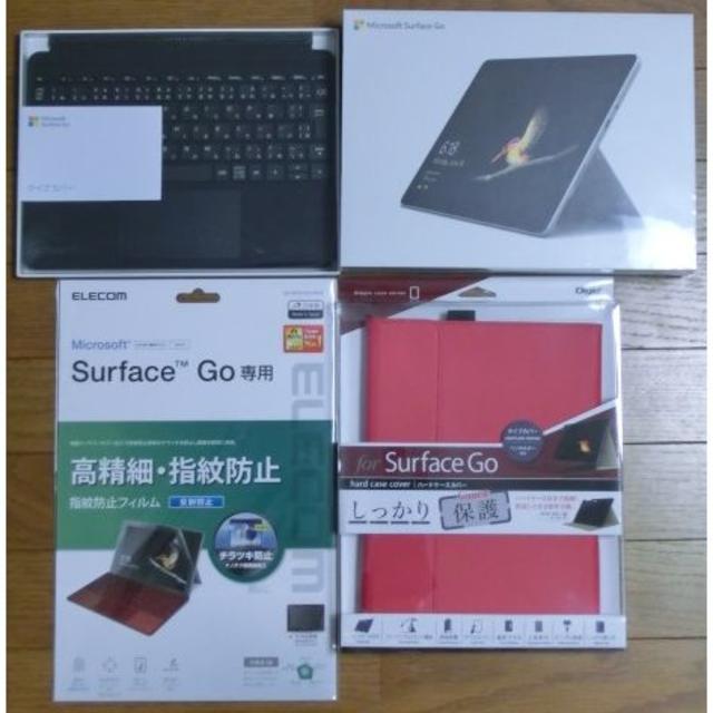 スマホ/家電/カメラMicrosoft Surface GO 64GB 4点セット