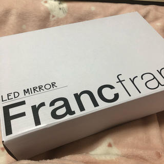 フランフラン(Francfranc)の【未使用】LED ミラー(卓上ミラー)