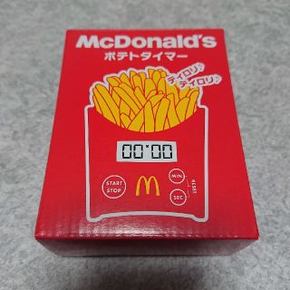 マクドナルド 福袋2020 ポテトタイマー(収納/キッチン雑貨)