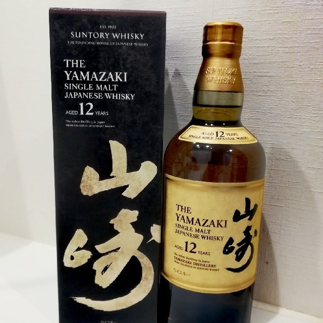 山崎12年　43度　700ml