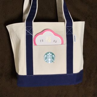 スターバックスコーヒー(Starbucks Coffee)の新品 スターバックス  福袋 2020 スタバ(タンブラー)