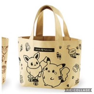 ポケモン(ポケモン)の新品☺︎ポケットモンスター エコバック、ランチバック ポケモン ピカチュウ(キャラクターグッズ)