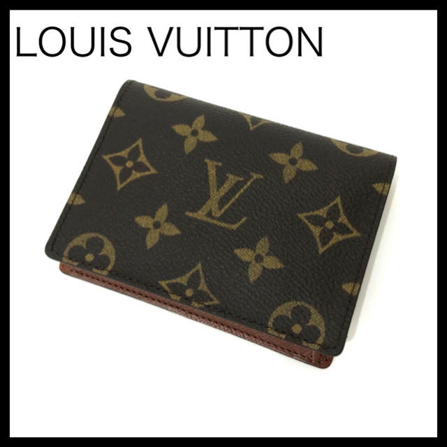 ルイヴィトン　LOUISVUITTON　カードケース m60530