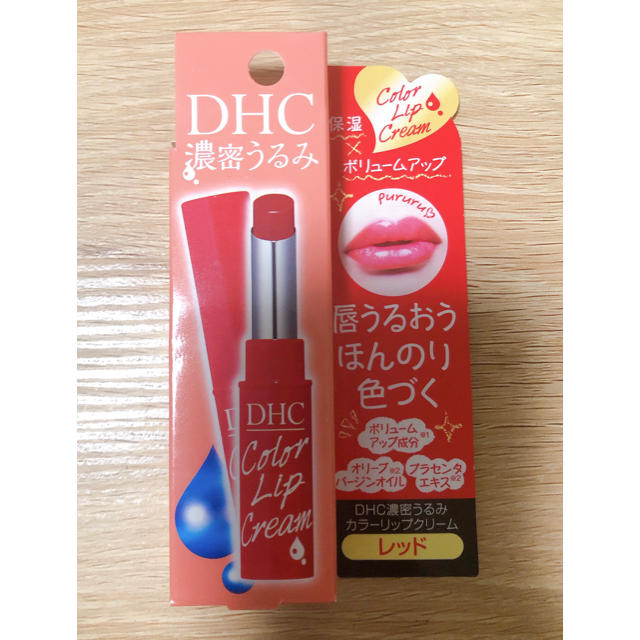 DHC(ディーエイチシー)のDHC 濃密うるみ　カラーリップクリーム　レッド コスメ/美容のスキンケア/基礎化粧品(リップケア/リップクリーム)の商品写真