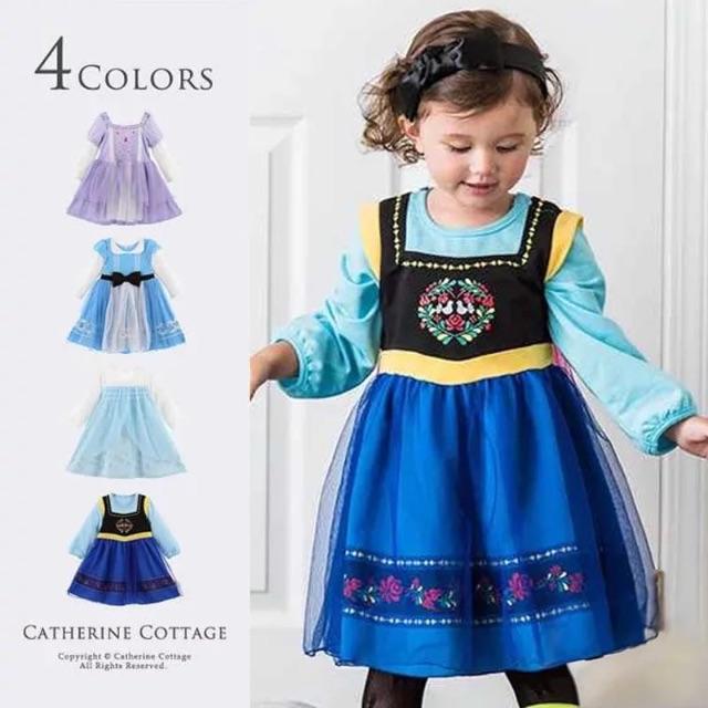 普段着にも かわいい アナ長袖ワンピース 女の子 ガールズ コスチューム ドレスの通販 By インポート商品販売中 お気軽にどうぞ ラクマ