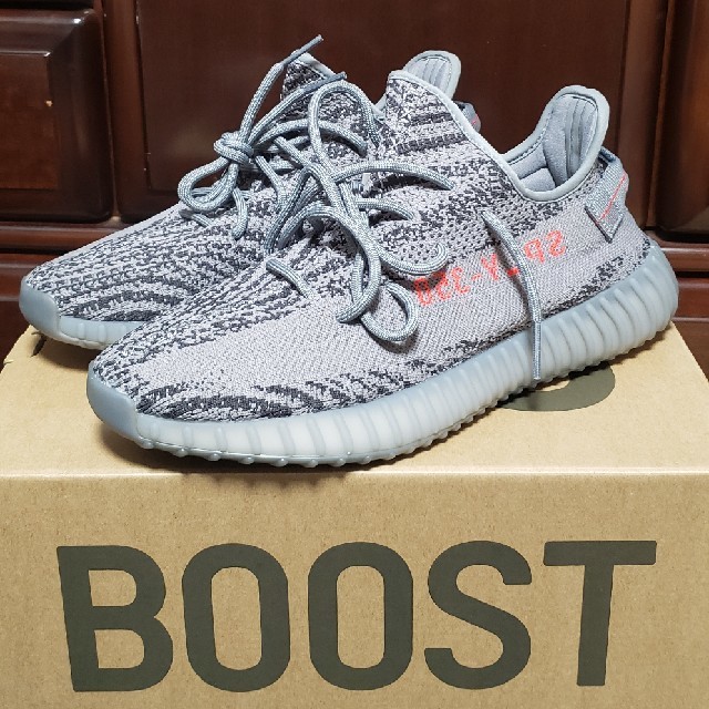 YEEZY BOOST 350 V2 ''BELUGA''