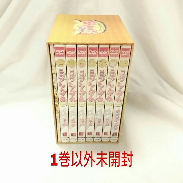 ニニンがシノブ伝 DVD 全巻セット 収納BOXつき