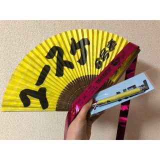 超特急　グッズ(アイドルグッズ)