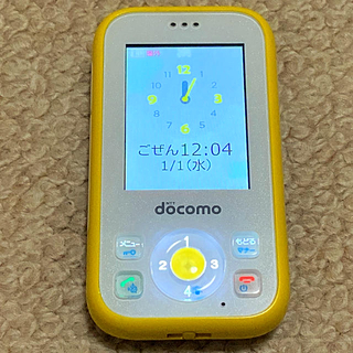 エヌティティドコモ(NTTdocomo)のキッズケータイ HW-01G(携帯電話本体)