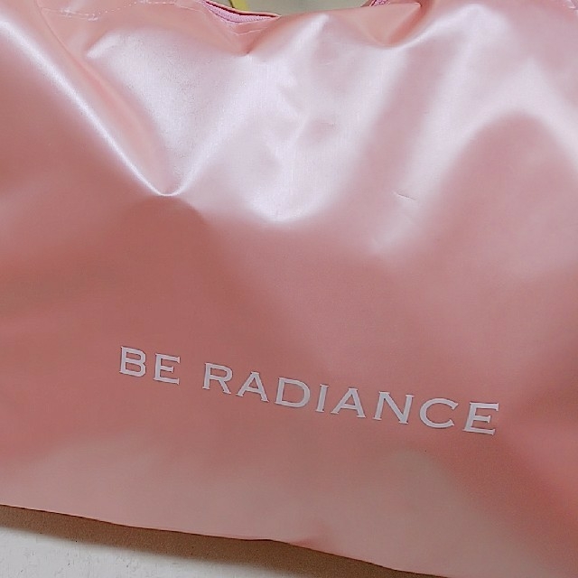 BE RADIANCE 2020福袋【ニット写真更新しました！】