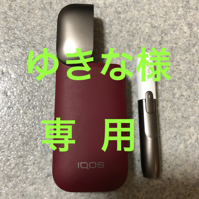 IQOS(アイコス)のiQOS 2.4plus  限定カラー メンズのファッション小物(タバコグッズ)の商品写真