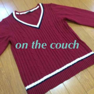 オンザカウチ(on the couch)のチルデンニット(ニット/セーター)