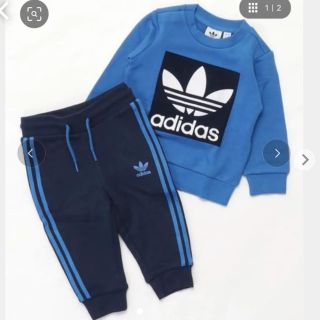 アディダス(adidas)の新品未使用☆adidasスウェット上下セット(その他)