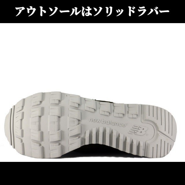New Balance(ニューバランス)の【廃盤】ニューバランス M1400Mi ブラックオリーブ【28cm】 メンズの靴/シューズ(スニーカー)の商品写真