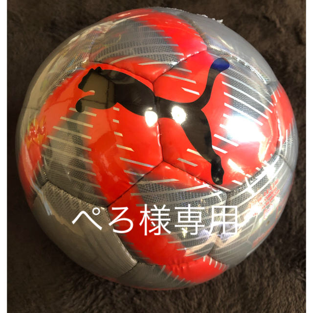 PUMA(プーマ)のプーマ　サッカーボール　4号　検定球 スポーツ/アウトドアのサッカー/フットサル(ボール)の商品写真