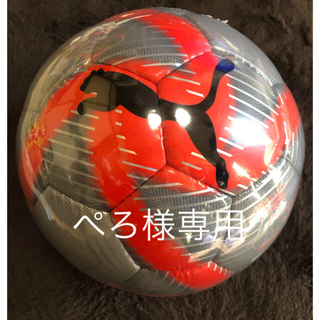 プーマ(PUMA)のプーマ　サッカーボール　4号　検定球(ボール)