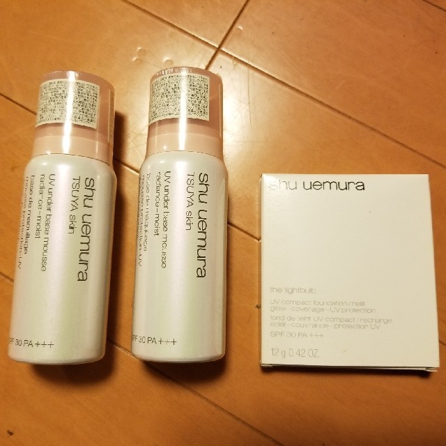 shu uemura TSUYA skin 2個/ライトバルブ　レフィル564