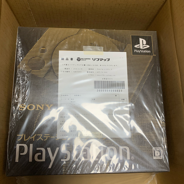 プレイステーションクラシック　play station classic 新品未使 2