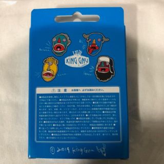 King Gnu スマホリングの通販 by Pedro's shop｜ラクマ