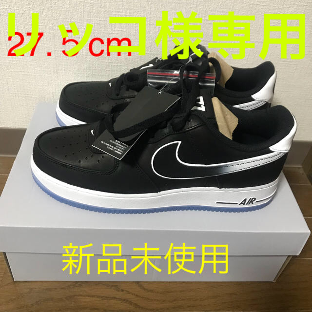 ロングコート drawerコート36 新品に近いです ドゥロワー