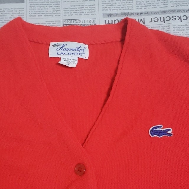 LACOSTE(ラコステ)の[ 青ワニ ] LACOSTE ラコステ レアカーディガン メンズのトップス(カーディガン)の商品写真