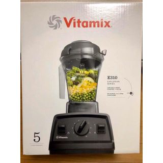 バイタミックス(Vitamix)のバイタミックス　Eー３１０　ブラック　新品未使用(ジューサー/ミキサー)