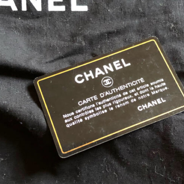 CHANEL シャネル　黒トート　ニュートラベルライン 2