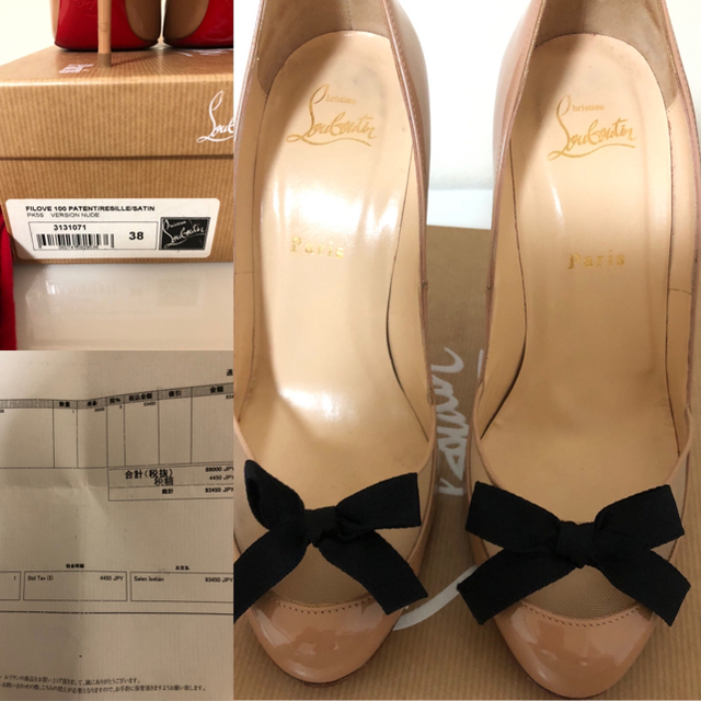 保証書付き☆クリスチャンルブタン ベージュ×リボン🎀 38サイズ 保証書付き☆クリスチャンルブタン ベージュ×リボン🎀 38サイズ