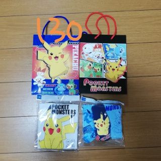 ポケモン(ポケモン)のポケモン　下着(下着)