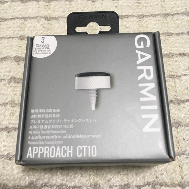 GARMIN(ガーミン)のGARMIN APPROACH CT10 3個セット 新品 未開封 チケットのスポーツ(ゴルフ)の商品写真