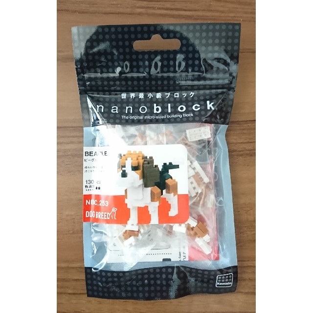 Kawada(カワダ)のナノブロック nanoblock ビーグル  nbc_253 エンタメ/ホビーのおもちゃ/ぬいぐるみ(模型/プラモデル)の商品写真