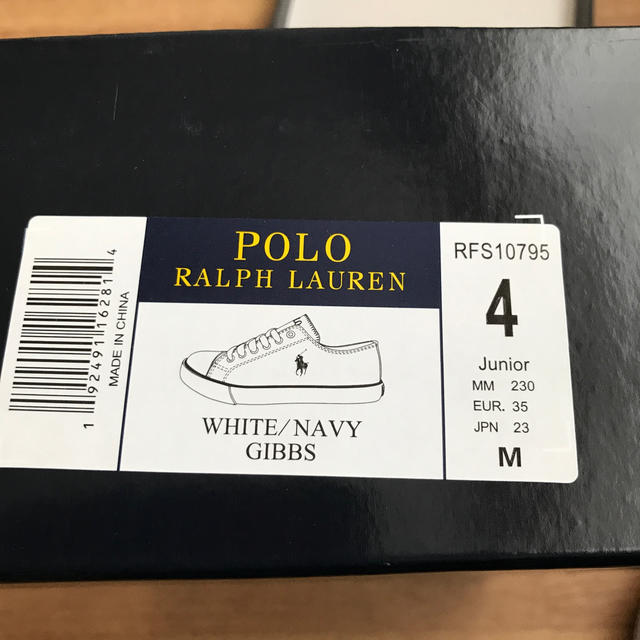 POLO RALPH LAUREN(ポロラルフローレン)のポロ スニーカーレディース レディースの靴/シューズ(スニーカー)の商品写真