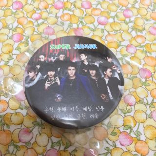 スーパージュニア(SUPER JUNIOR)のSUPER JUNIOR 缶バッチ(アイドルグッズ)