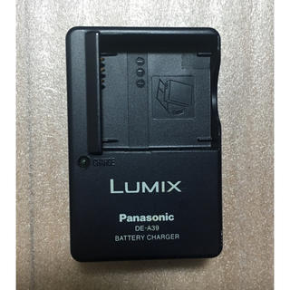 パナソニック(Panasonic)のLUMIX 充電器  DE-A39A(バッテリー/充電器)