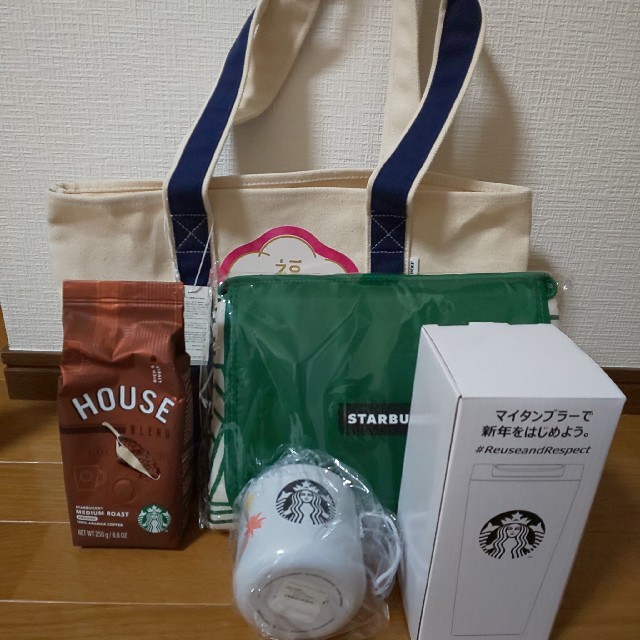 Starbucks Coffee(スターバックスコーヒー)のスタバ福袋  スターバックス福袋 2020 エンタメ/ホビーのコレクション(ノベルティグッズ)の商品写真