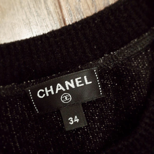 CHANEL(シャネル)のシャネル ココマーク ニット ベロア調セーター レディースのトップス(ニット/セーター)の商品写真