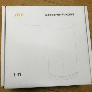 【Speed Wi-Fi HOME L01 】(PC周辺機器)