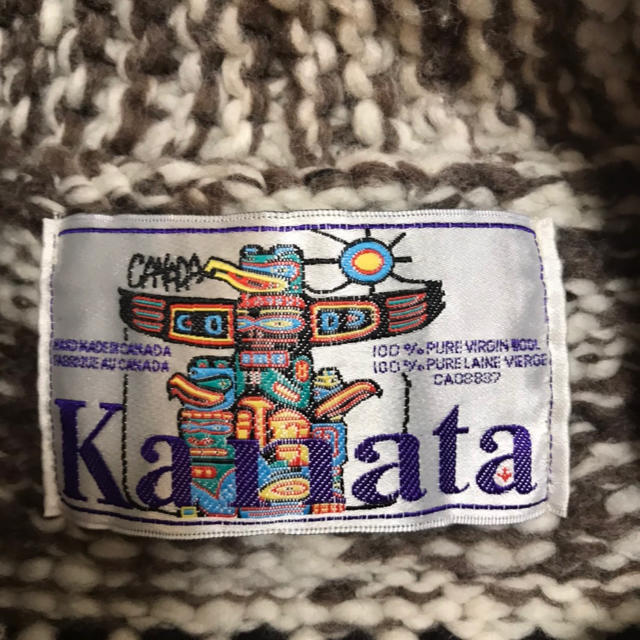 KANATA(カナタ)のKANATA ニットベスト メンズのトップス(ニット/セーター)の商品写真